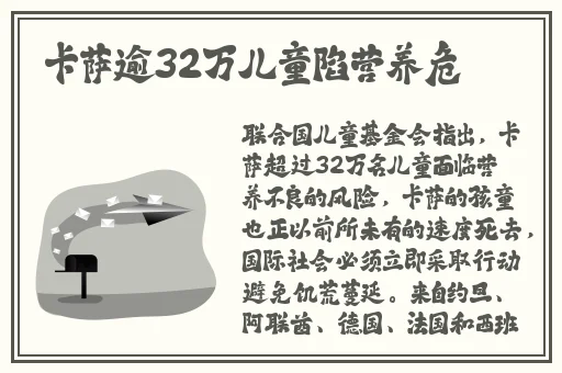 年轻的小婊孑4中文字幕电影