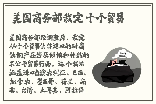 拔萝卜不盖被子版